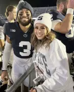 Ex-Penn State football star Julian Fleming’s girlfriend killed in horror ATV crash that left him badly hurt